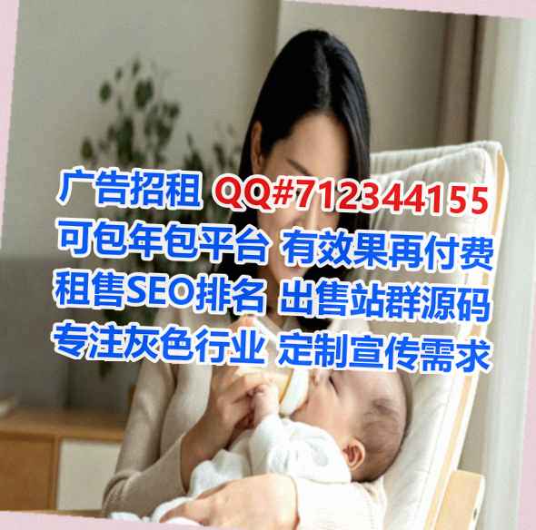 万源代母人工智能事务所